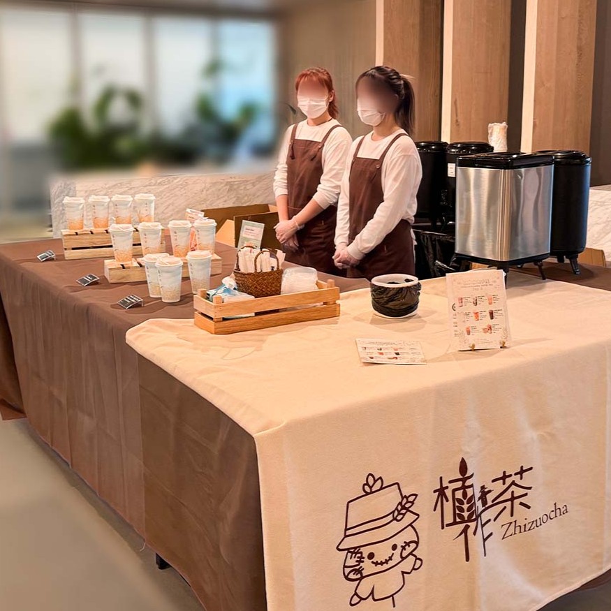 Successful Catering Event