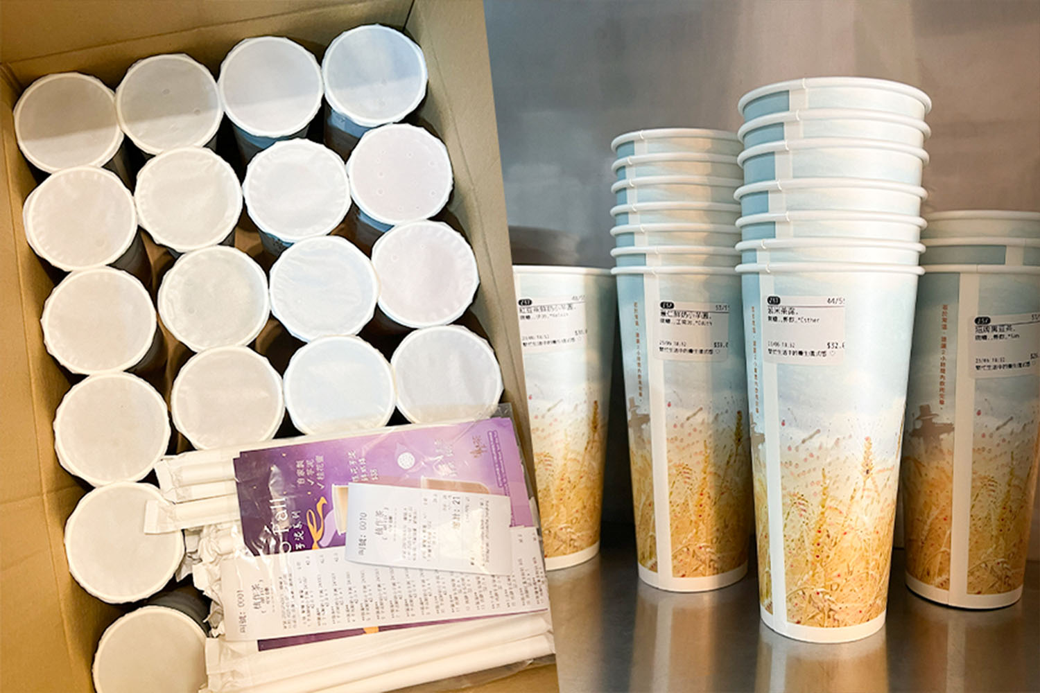 Office Bulk Delivery