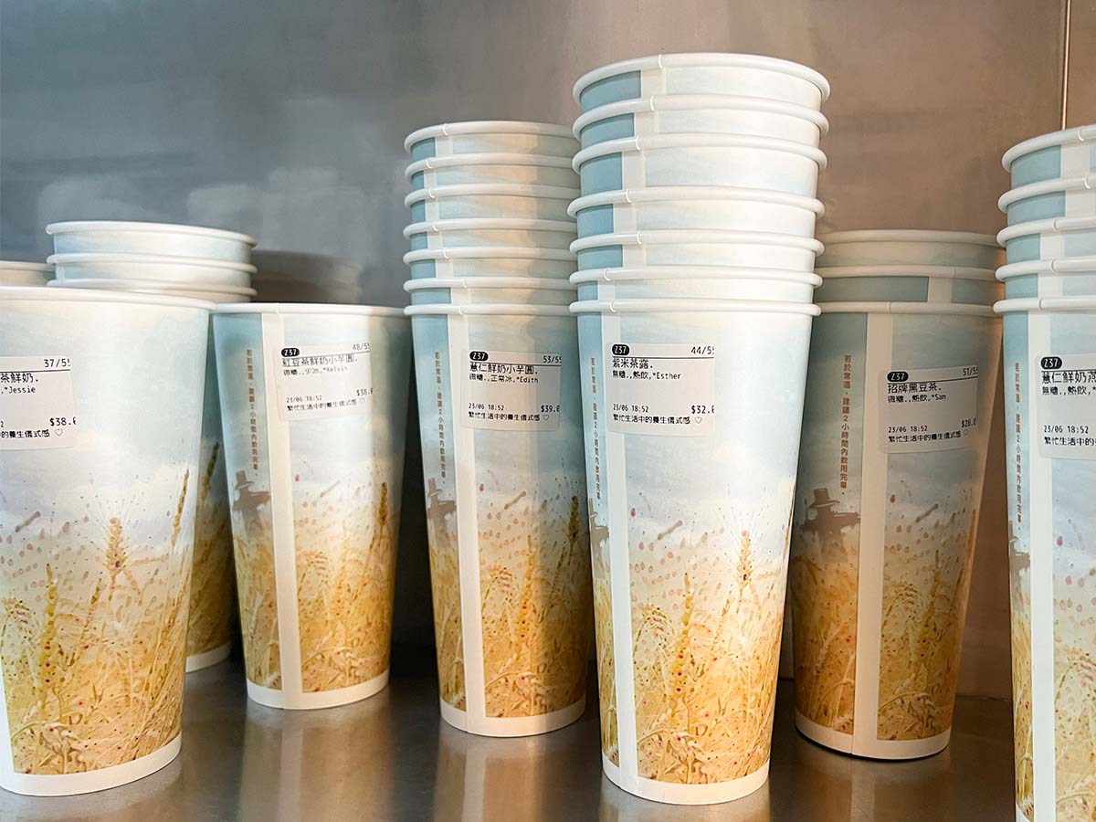 植作茶辦公室活動茶飲外送