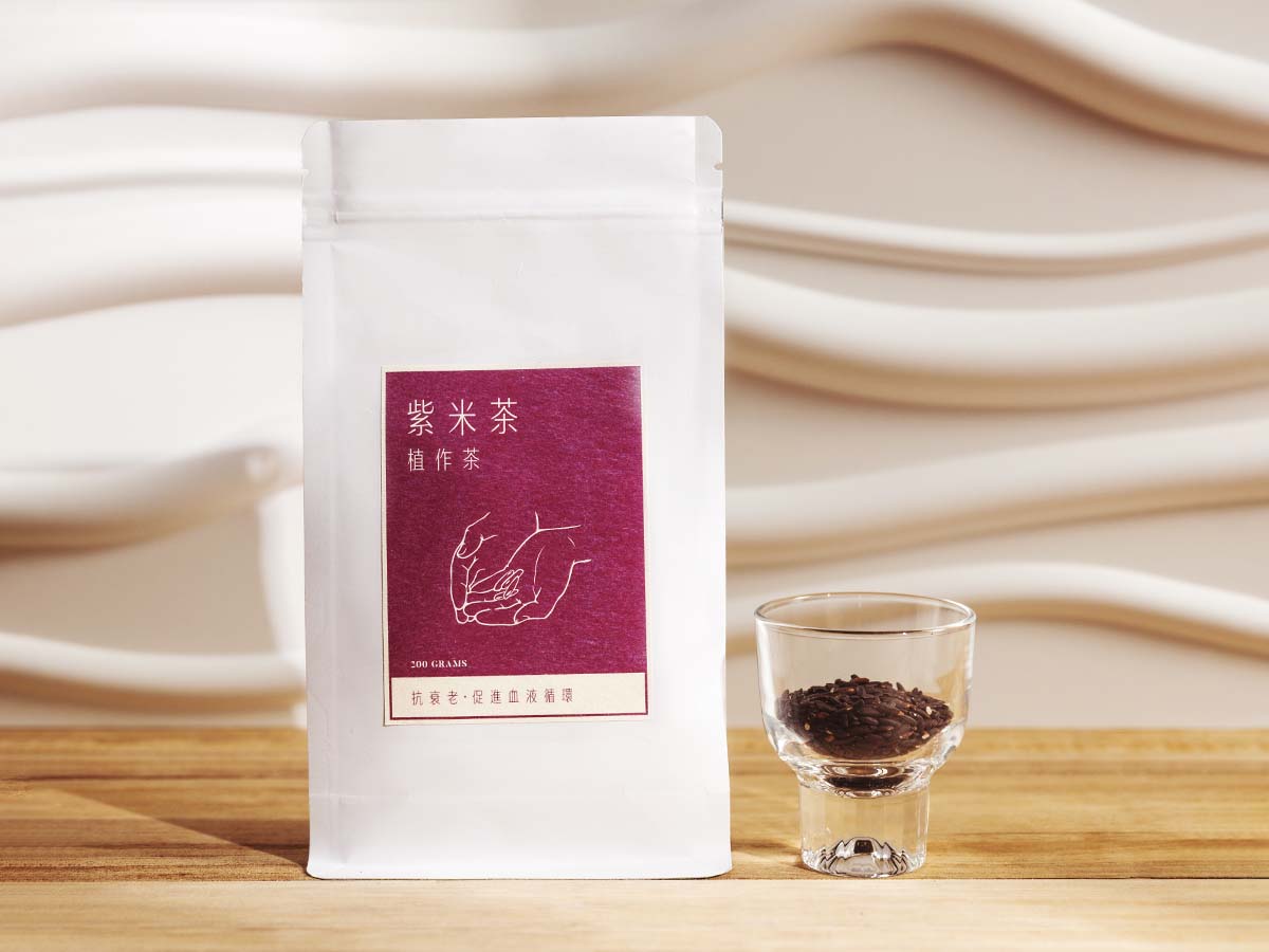 Purple Rice Tea Bags