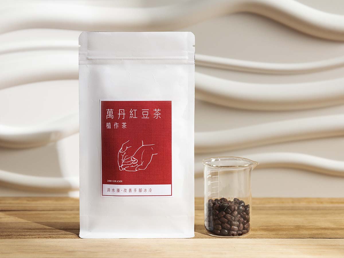 Red Bean Tea Bags