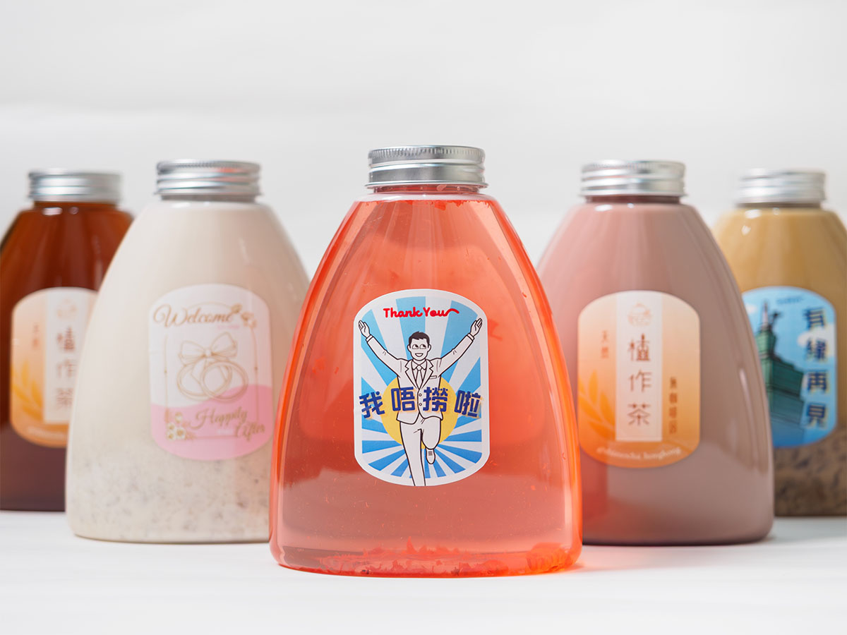 精緻金屬銀蓋圓頂樽裝豆穀茶