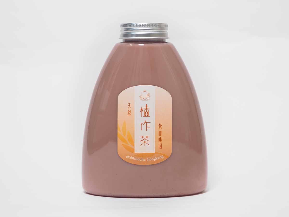 Signature Zhizuocha Brand Logo