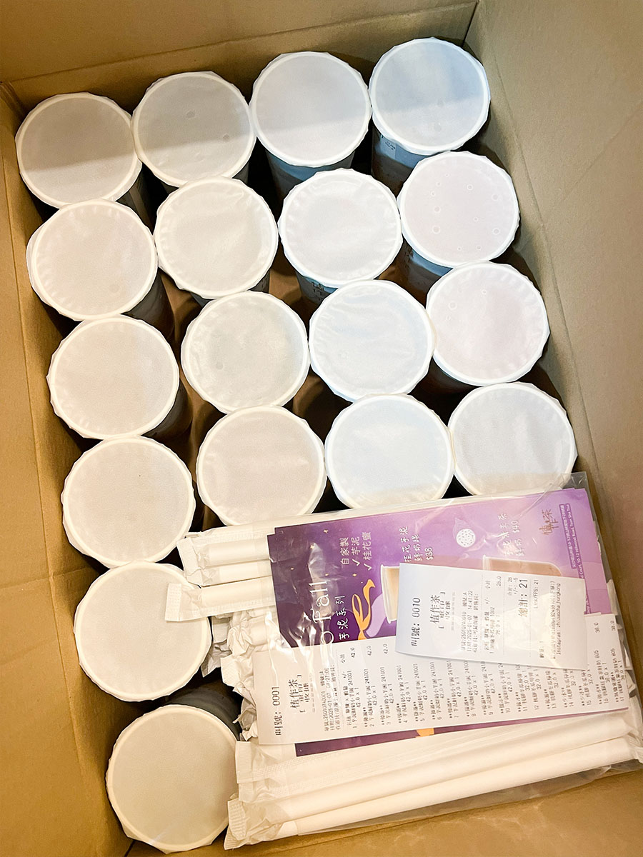 精美紙箱包裝外送