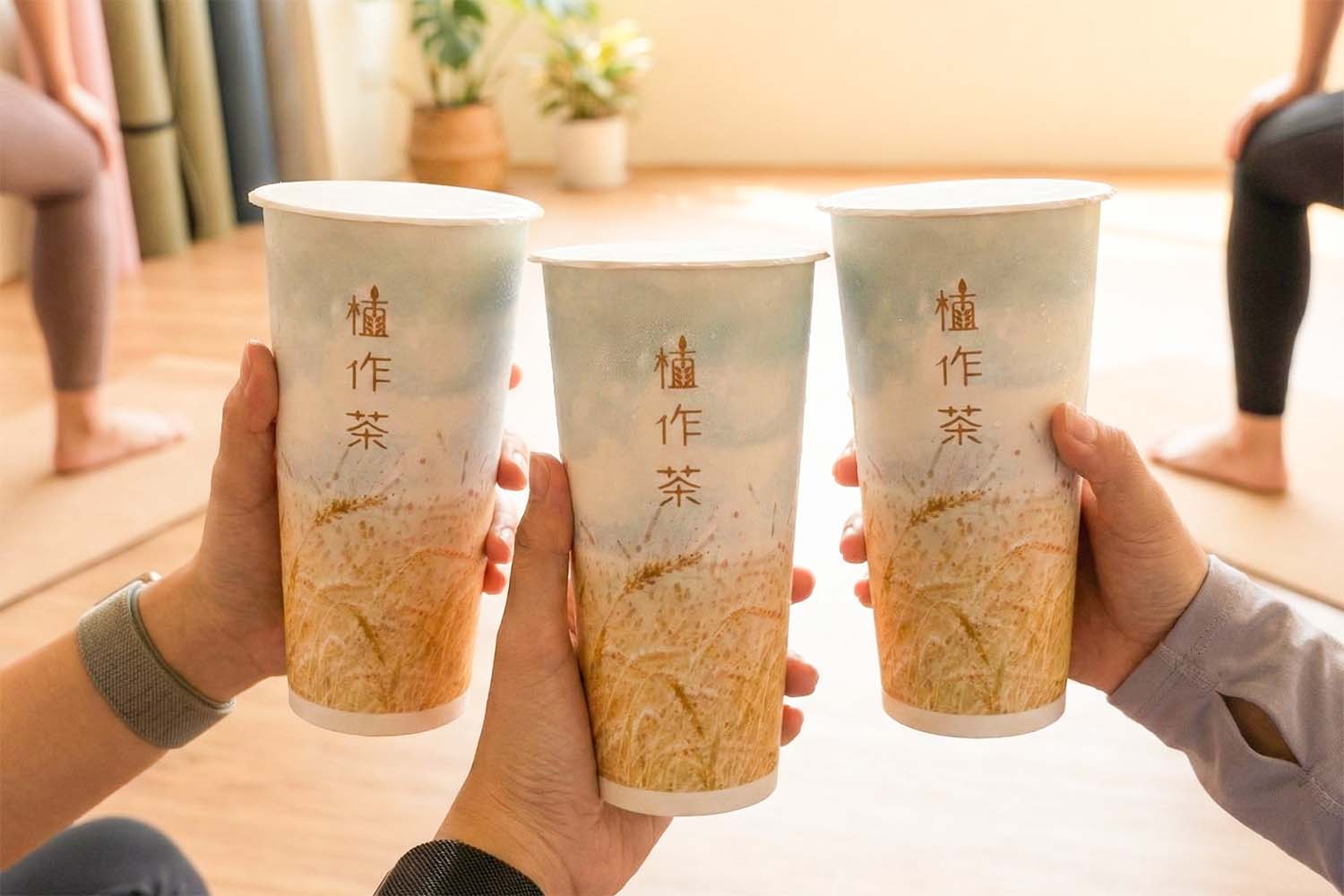 天然零咖啡因散水茶群體飲品圖